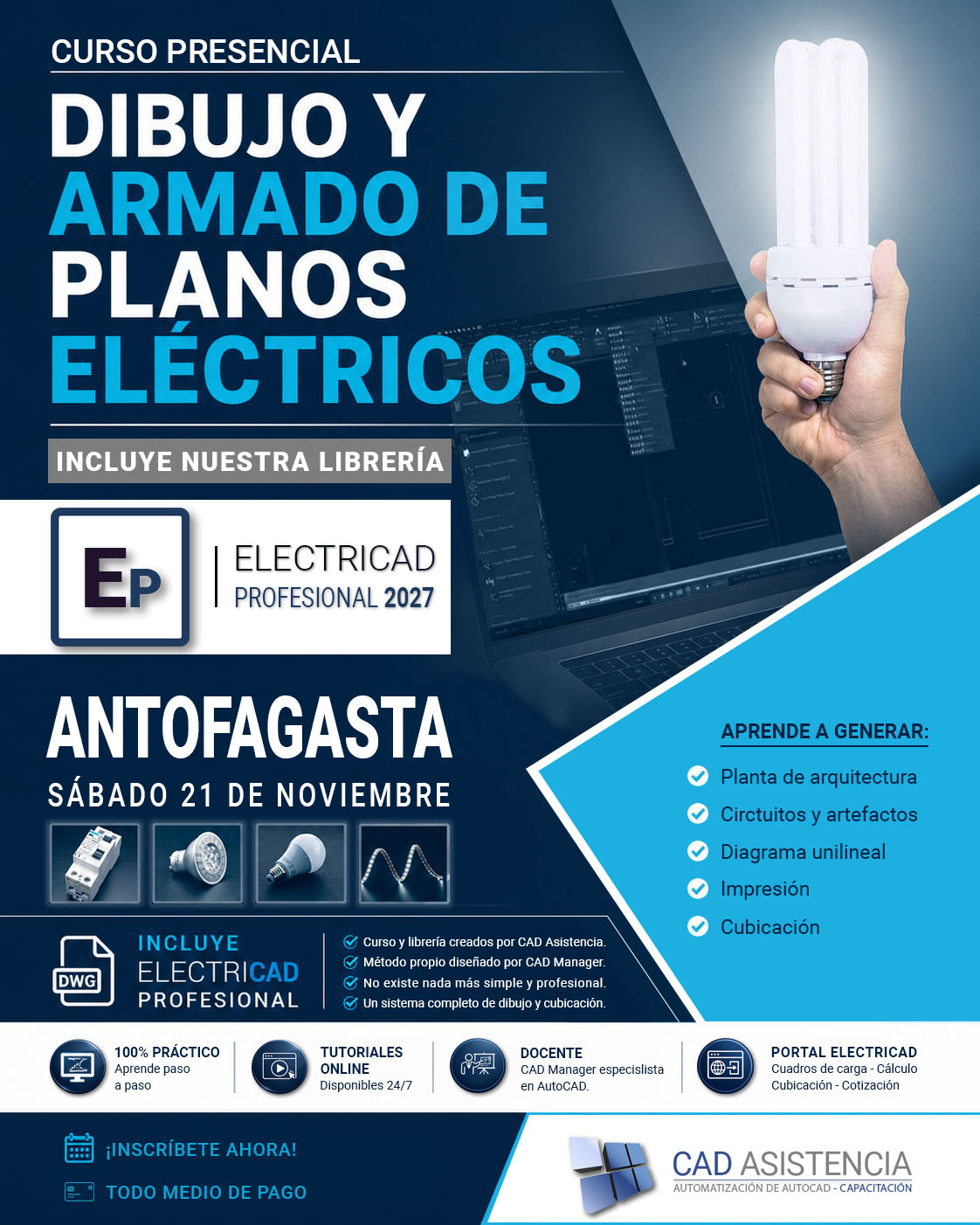 Dibujo y Armado de Planos Eléctricos en AutoCAD con ElectriCAD Profesional - Antofagasta