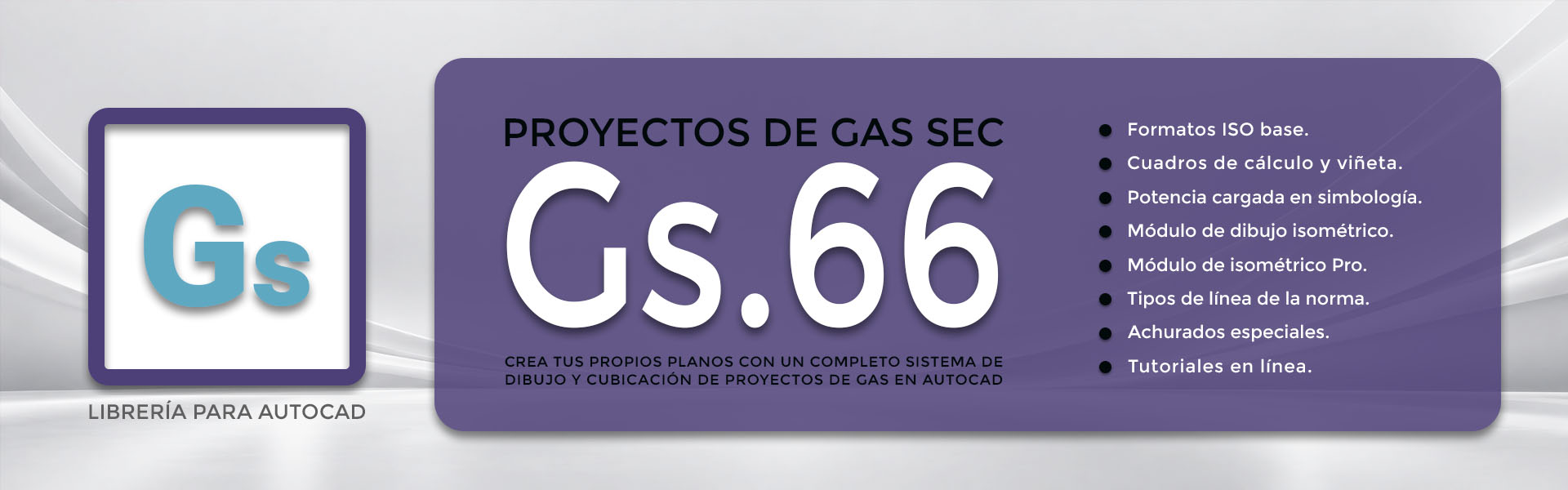 GS NC
